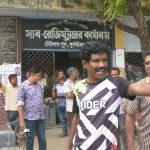 ঝরে পড়া শিক্ষার্থীদের শিক্ষাদানের নামে কোটি টাকা লুটপাট!