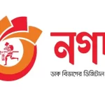 বিশ্ববাজারে কমলেও যে ছয়টি কারণে বাংলাদেশে খাদ্যপণ্যের দাম বাড়ছে