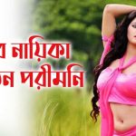সম্পাদক পরিষদের বিবৃতি, সিএসএ’তে গুণগত পরিবর্তন নেই