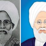 শরীফ হুসাইন থেকে নসিম হিজাযী