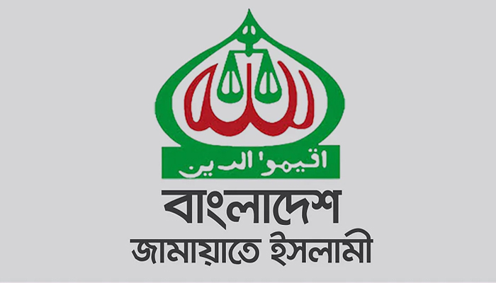 jamayat islami samakal 64e0e69cae646