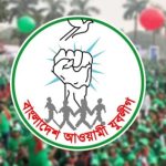 বাউফলে বিশ্বকর্মা পূজা উপলক্ষ্যে র‌্যালী অনুষ্ঠিত