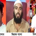 বাকেরগঞ্জে জাহানারা ক্লিনিক এন্ড ডায়গনস্টিক সেন্টারের রমরমা ব্যবসা, ভুল চিকিৎসায় রোগীর মৃত্যু