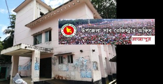 rajapur