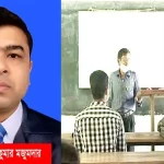 সেটা আমার ব্যাপার: বর্ষা