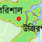 লন্ডন গেলেন ফটোসাংবাদিক শফিকুল ইসলাম কাজল