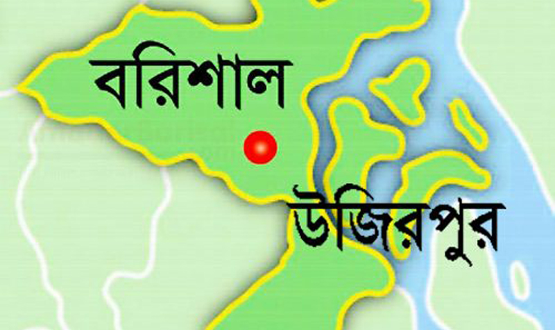 উজিরপুরে দুইশ একর জমি দখলের পাঁয়তারা : নিঃস্ব হওয়ার পথে ২২শ মানুষ 5 unnamed 1