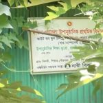 দৌলতপুর সাব-রেজিস্ট্রার অফিসের চেয়ার-টেবিলও ঘুষ চায়