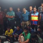 ফেসবুক যখন প্রতারণার ফাঁদ