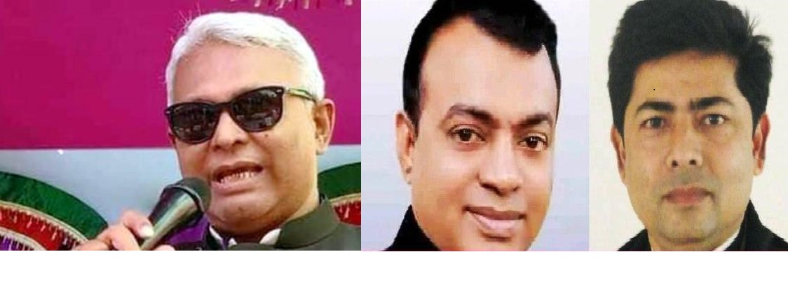 Barisal MP SAHALOM