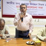 ঝিনাইদহে ৫৩৮ কোটি টাকার ড্রাগন উৎপাদন, হাজারো মানুষের কর্মসংস্থান