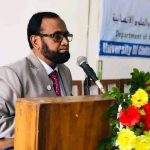 বানারীপাড়ায় সিজারের ১৭ দিন পর পেট থেকে বের হলো দুই হাত লম্বা গজ!