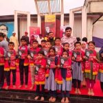 ভাণ্ডারিয়ার মাধ্যমিক শিক্ষা অফিস কম্পিউটার অপারেটরের বাণিজ্যিক কেন্দ্র !