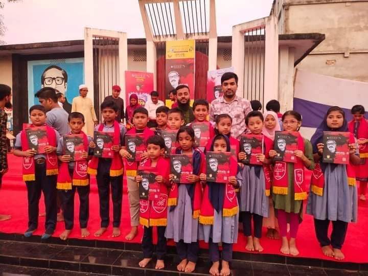 খুদে সাময়িকী কিচিমিচি বঙ্গবন্ধু বিশেষ সংখ্যার মোড়ক উন্মোচন 5 FB IMG 1697410159677