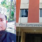 খাগড়াছড়িতে  সাজাপ্রাপ্ত আসামিসহ সহ গ্রেপ্তার সাত