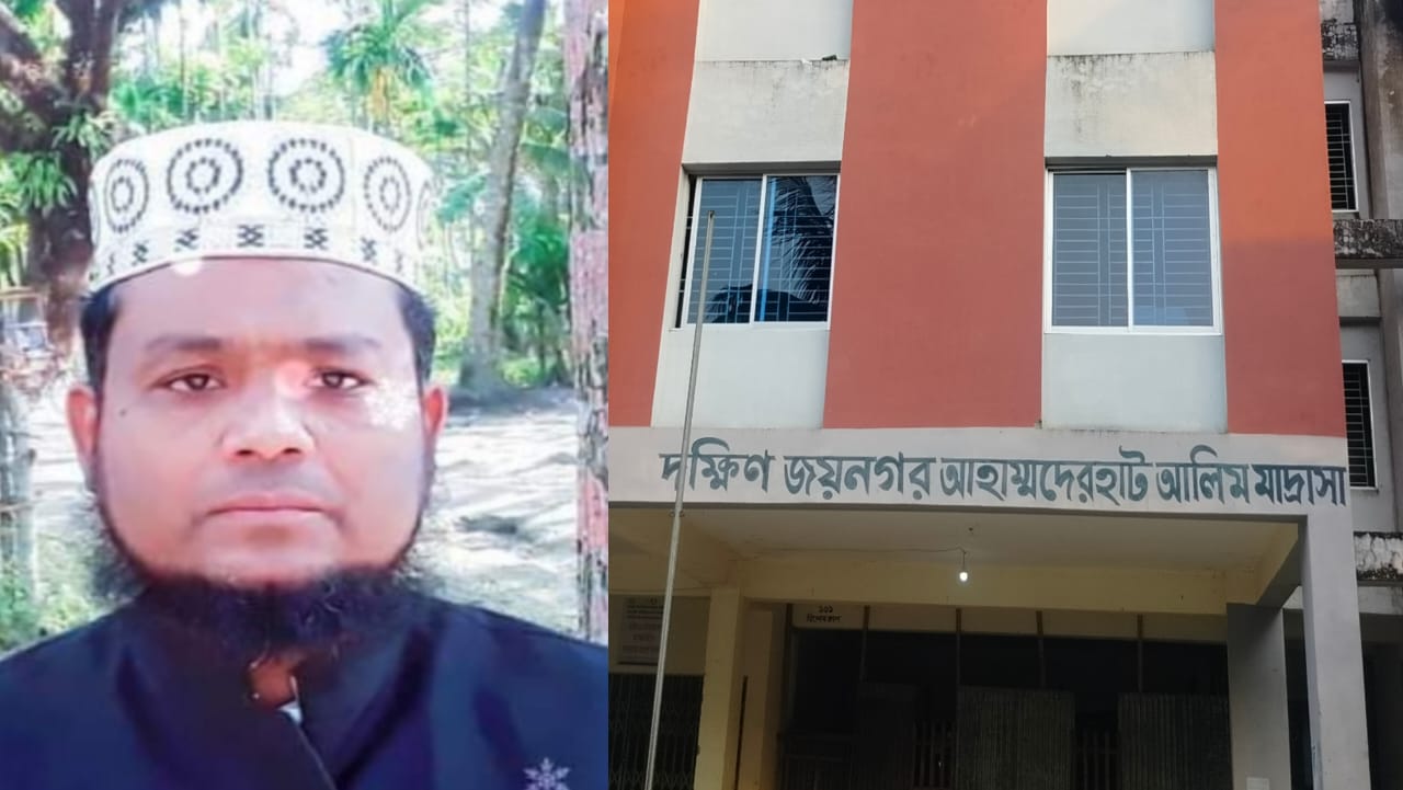 ভোলার ৬ শিক্ষার্থীর অপ্রীতিকর অবস্থার নিউজ প্রকাশ করায় অধ্যক্ষের হুমকি 5 IMG 20231013 WA0001