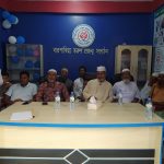ঝিনাইদহে বিএনপির গনঅনশনে জনতার ঢল