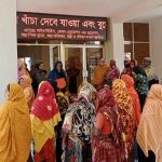 বিশ্ব এবং জাতীয় পরিসর বিবেচনায় আমরা একটা কালবেলা অতিক্রম করছি
