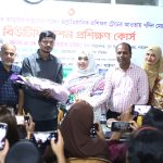 কুমিল্লায় সবুজ পাহাড়ে হলুদ চাষের সমারোহ