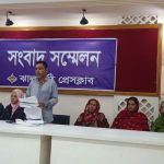 যুক্তরাষ্ট্র ও যুক্তরাজ্য সফরকালে তত্ত্বাবধায়ক সরকারের প্রসঙ্গ কেউ তোলেননি : প্রধানমন্ত্রী