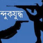 অদ্ভুত পোশাক উরফির
