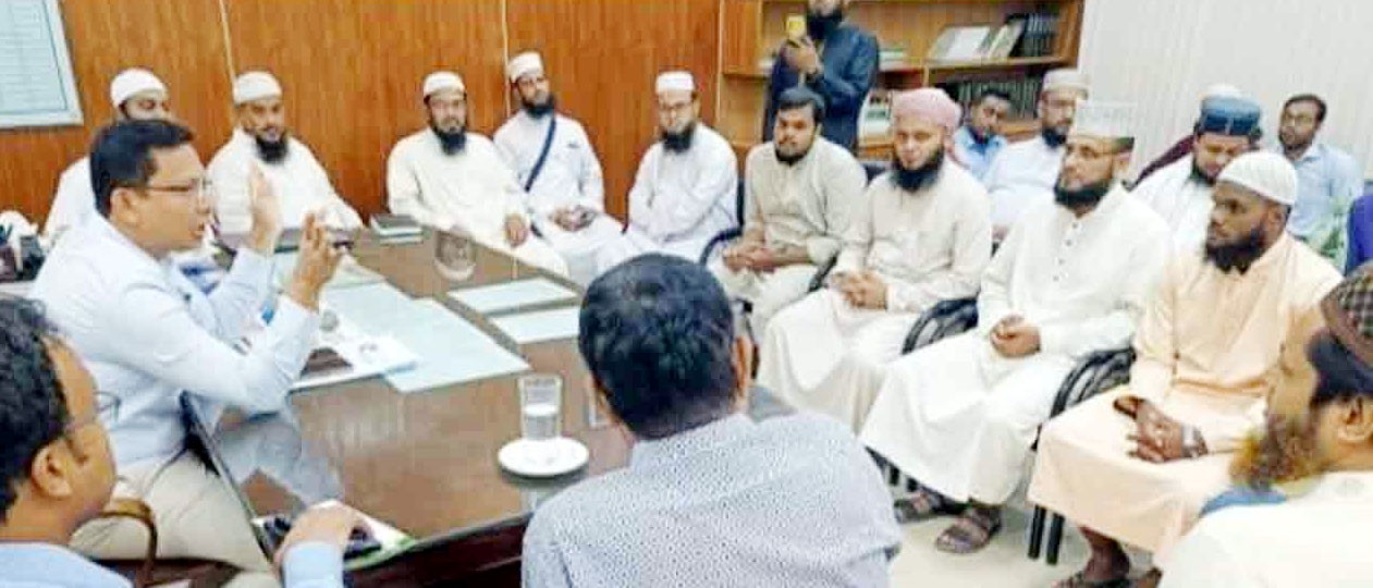 comilla imam original 1697391142