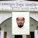 জয়পুরহাটের পাঁচবিবিতে পুকুরে ডুবে শিশুর মর্মান্তিক মৃত্যু