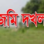 জয়পুরহাটে রেলষ্টেশনে  ৪ মাদক কারবারী গ্রেফতার