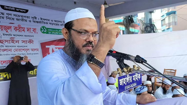 জাতীয় সরকারের বিকল্প নেই : মুফতি ফয়জুল করীম 5 image 732520 1698169683