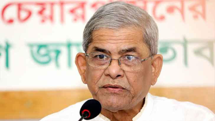 বিএনপির মহাসমাবেশে ‘হামলা’ ন্যক্কারজনক: মির্জা ফখরুল 5 image 733926 1698511656