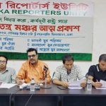 সাংবাদিক ইলিয়াসকে হাজির করতে যে নির্দেশ দিলেন আদালত