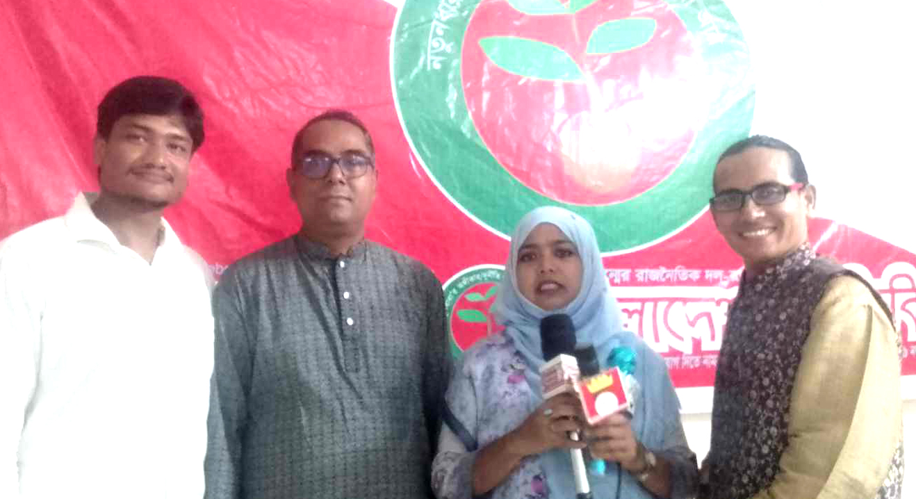 momin mahadi oct ndb