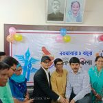 ঝালকাঠিতে শাওন হাওলাদার আটক