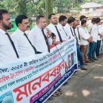 মানব কল্যাণ পরিষদে বিনামূল্যে বিউটিফিকেশন কোর্সের উদ্বোধন