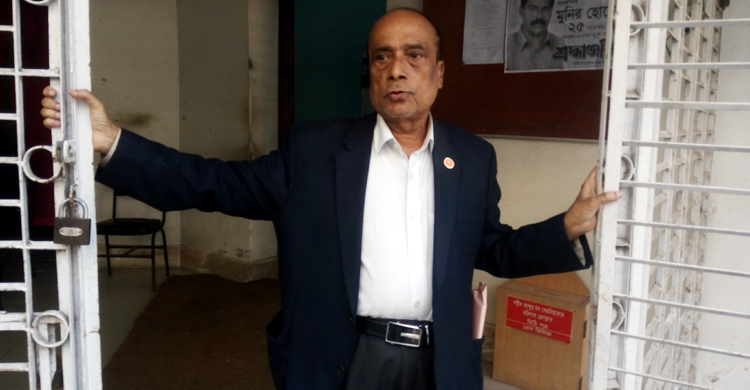 সাংবাদিক এস এম ইকবাল ছিলেন একজন মানবতাবাদি মানুষ 5 s m iqbal 1 20200306173518 1