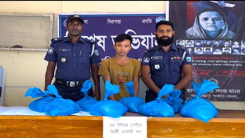 খাগড়াছড়িতে সাজাপ্রাপ্ত আসামিসহ সহ গ্রেপ্তার সাত 5 unname