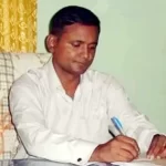 রাজৈরে সার্ভেয়ারের বিরুদ্ধে ঘুষের অভিযোগ