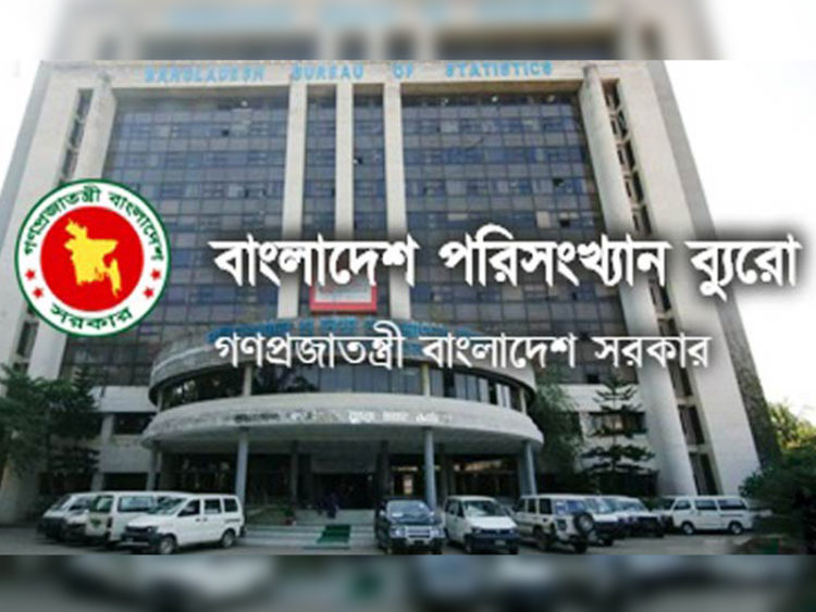 বরিশালের মানুষ ঢাকামুখী অভিবাসনে এগিয়ে, বিদেশে যাওয়ায় শীর্ষে চট্টগ্রাম 5 BBS 750x563 1
