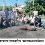 খুলনা অঞ্চলে কৃষকদের করলা চাষে আগ্রহ বাড়ছে, বিঘাপ্রতি ফলন ৩০ মণ