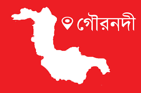 গৌরনদীতে ছাত্রলীগের সংঘর্ষ, আহত ৫ 5 Untitled