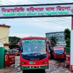 ই-পাসপোর্ট ঘরে বসেই আবেদন করুন