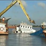 শেরপুরে শিশু অপহরণ মামলায় যাবজ্জীবন সাজাপ্রাপ্ত আসামি  গ্রেপ্তার