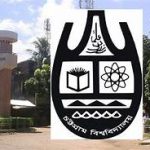 আওয়ামী লীগের ৩ মনোনয়ন ফরম কিনলেন সাকিব