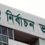 যশোরে মহান বিজয় দিবসসহ ৩ দিবস উদযাপনে প্রস্তুতিসভা অনুষ্ঠিত