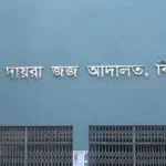 পারিশ্রমিকও ফেরত দিলেন মাহি