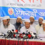 প্রেমে পড়লেন শেহনাজ গিল?