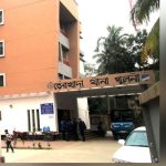 ঢাকার মহাসমাবেশ ঘিরে সহিংসতা মামলা : কারাবন্দি, শয্যাশায়ী ও প্রবাসে থেকেও আসামি
