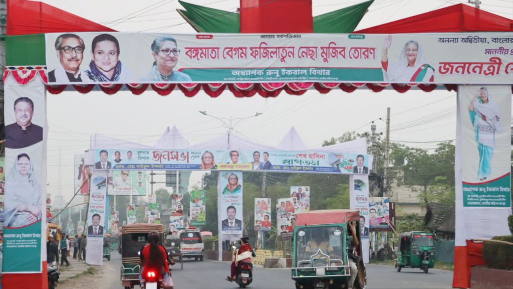 khulna pm etihad