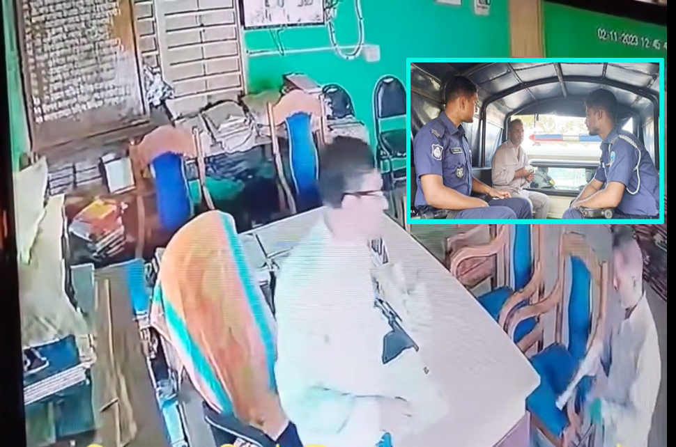 পেকুয়ায় প্রধান শিক্ষককে কক্ষে ঢুকে হত্যাচেষ্টা : হামলাকারী আটক 5 pekua