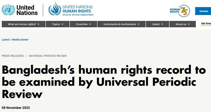 un